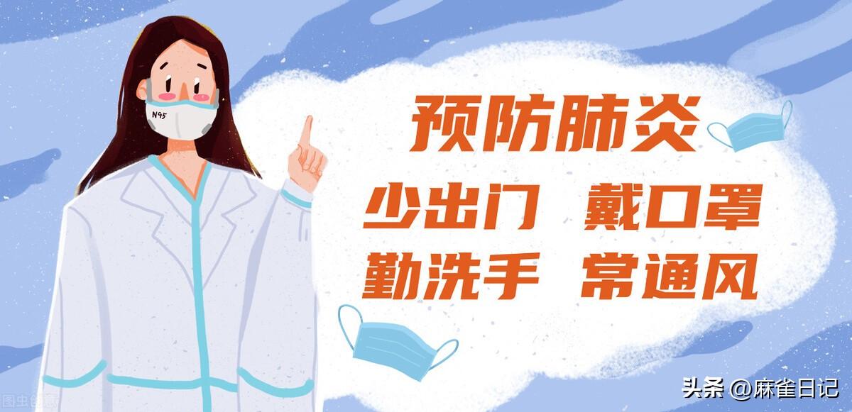 【云南新增2名无症状感染者,云南新增无症状感染者2例】