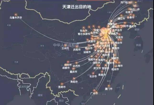 1天88例青岛疫情出现隐匿传播/青岛疫情12人