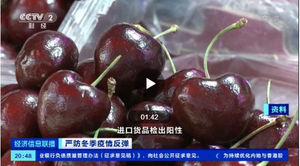 江苏无锡昨日发现31阳性.江苏无锡感染者？