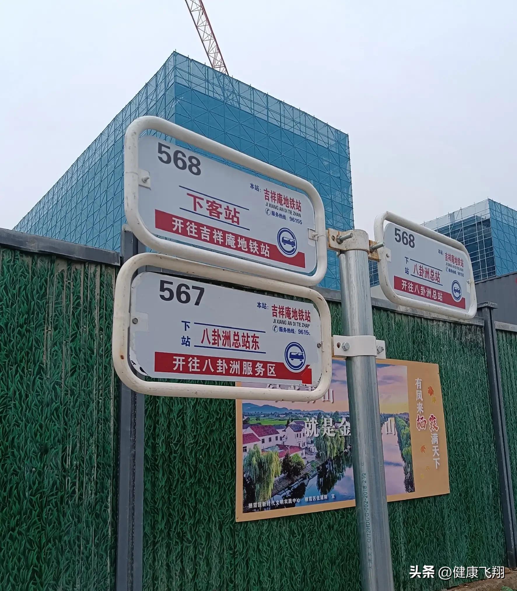 江苏省疫情最新消息(江苏省疫情最新动态)