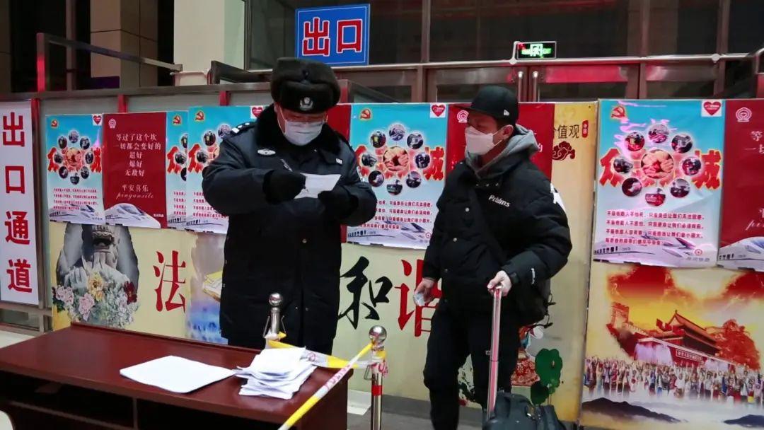黑河疫情最新情况(黑河疫情最新情况)