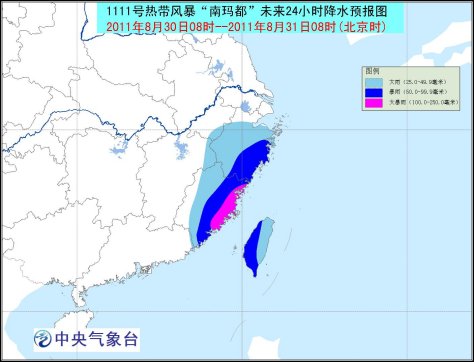 今日福建疫情(福建今曰疫情)