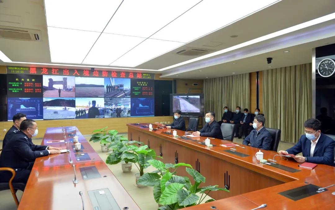 哈尔滨一地调整为中风险.哈尔滨一地调整为中风险地区？