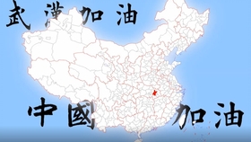 上海新增一个中风险地区(上海再有2地升为中风险)