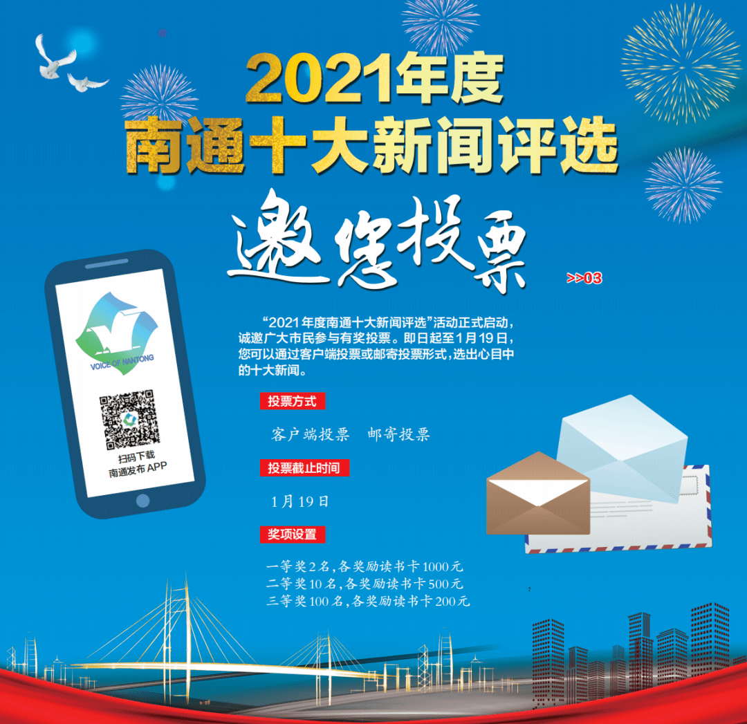上海新增一个中风险地区(上海再有2地升为中风险)