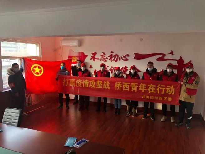 石家庄疫情最新现状.石家庄疫情最新进展？