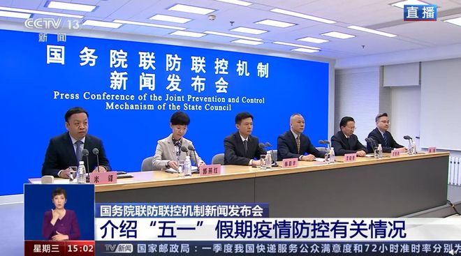 西安市疫情(西安市疫情防控莅临高陵区检查疫情防控工作有哪些)