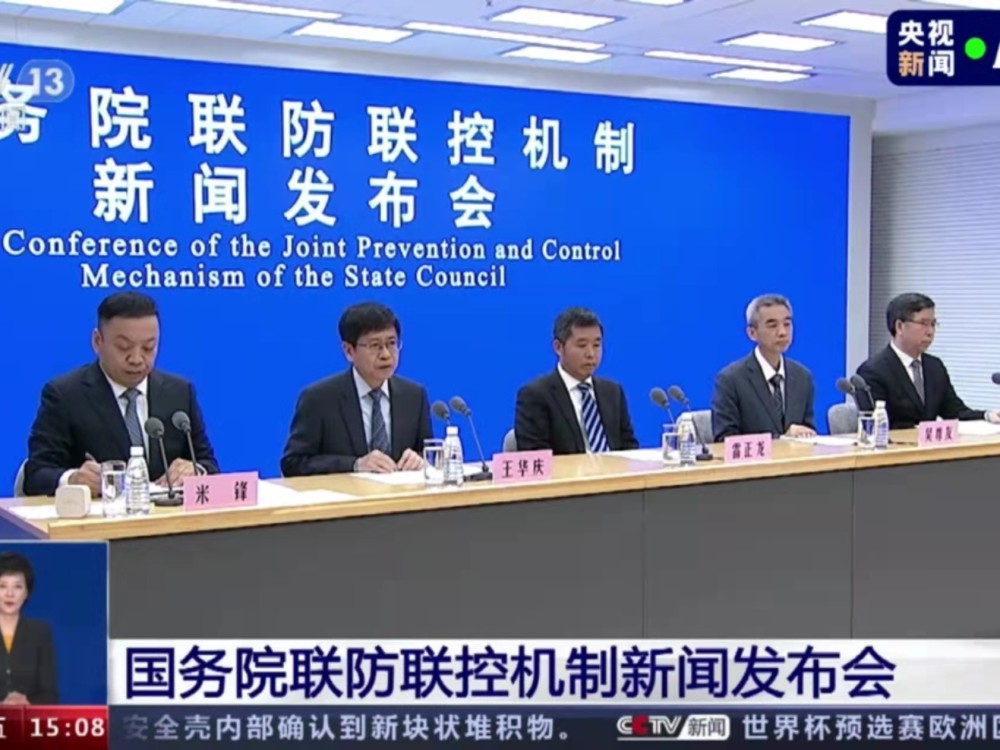 西安市疫情(西安市疫情防控莅临高陵区检查疫情防控工作有哪些)