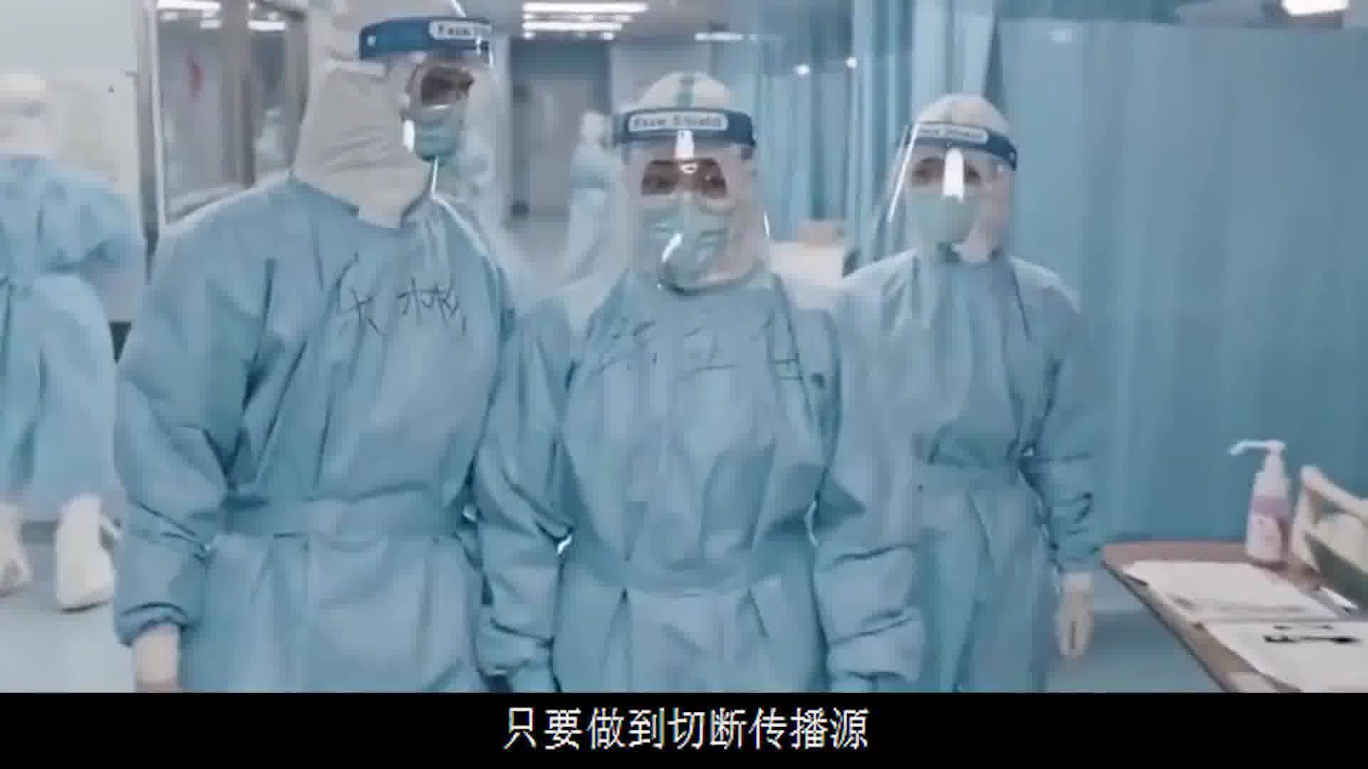 上海感染者增超2万.上海感染人员？