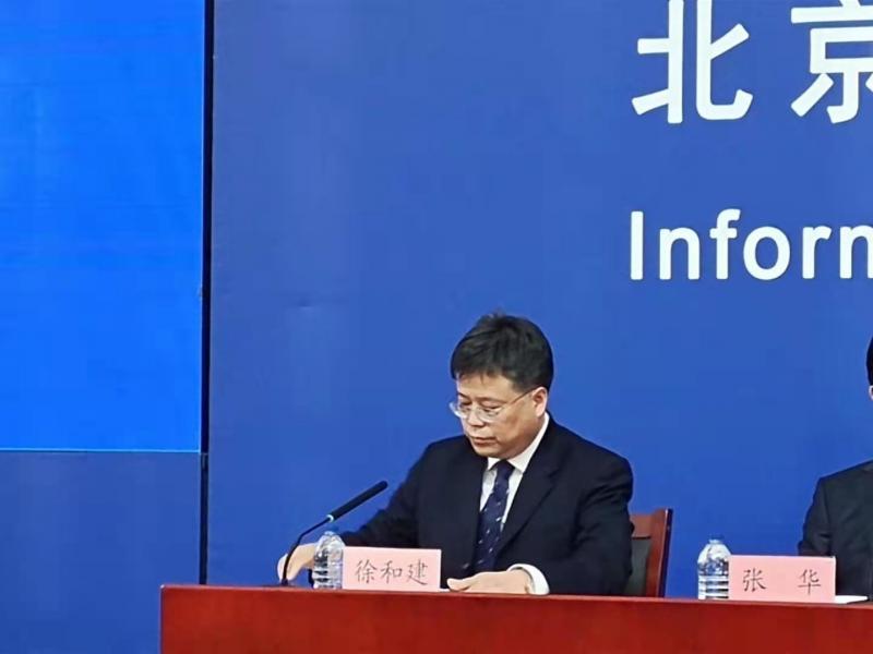 北京公共区域将查7两小时核酸.进京核酸检测7两小时？