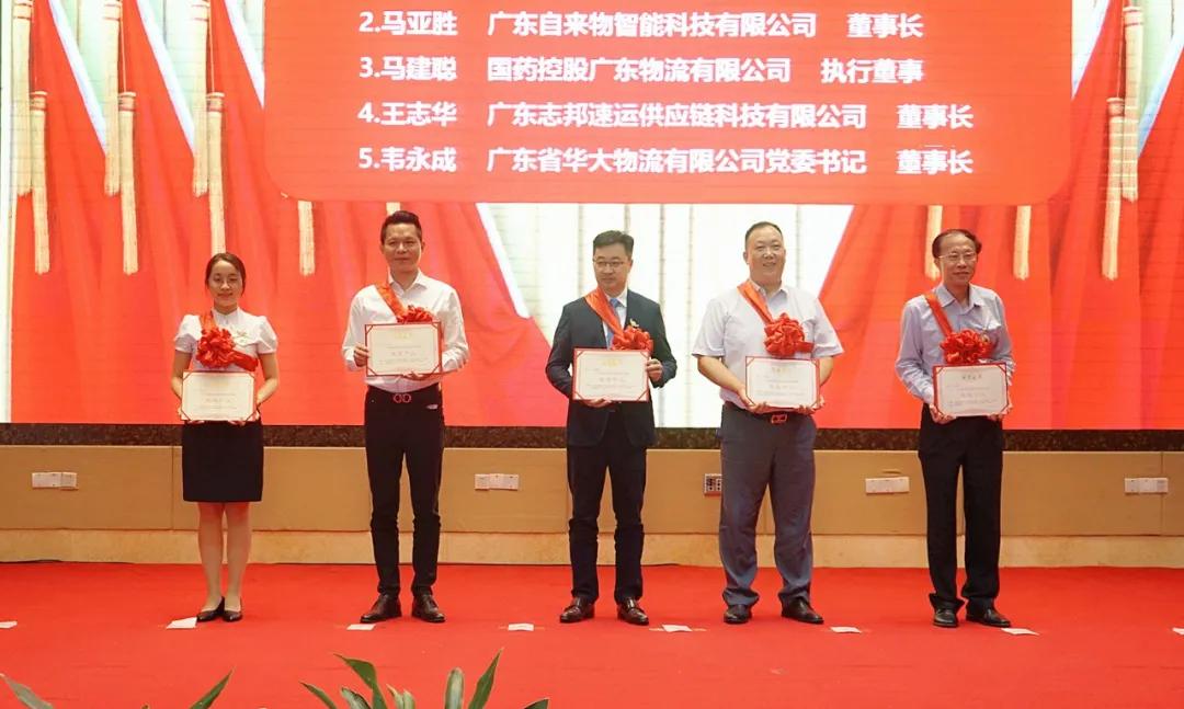 广东疫情最新数据消息.广东疫情最新新增消息？