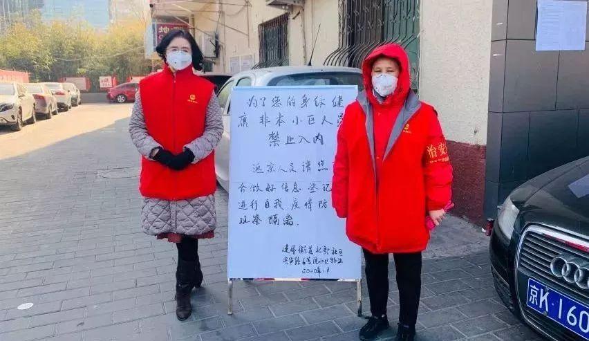 辽宁朝阳疫情最新情况(辽宁 朝阳 疫情)