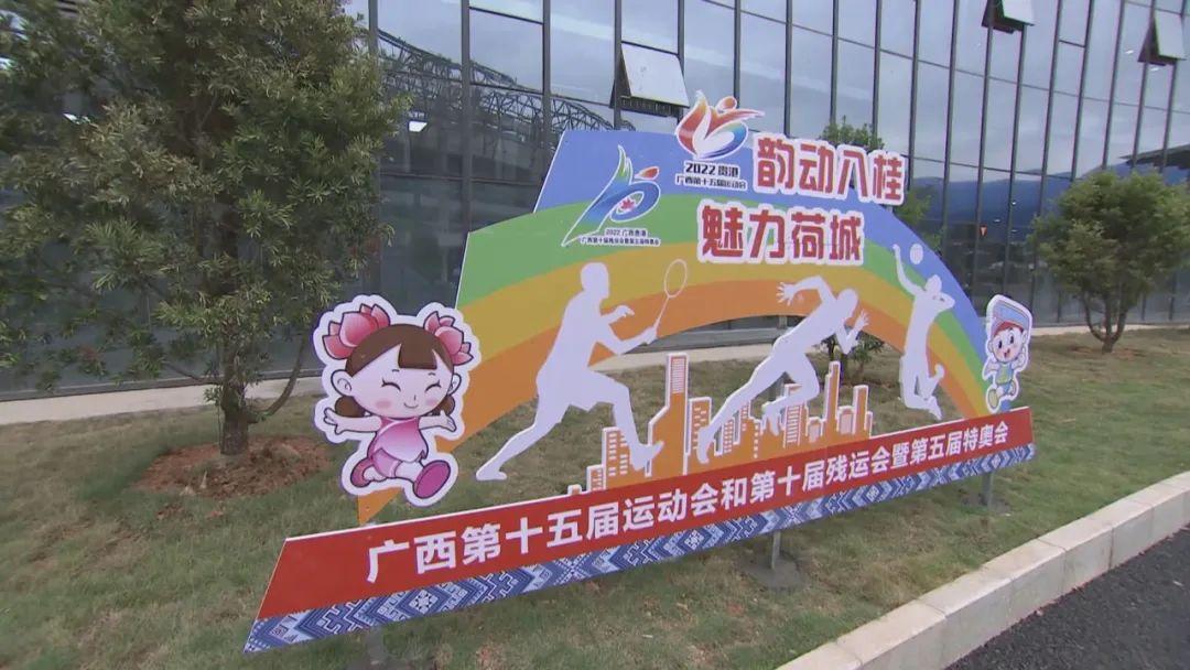 广西疫情最新情况.广西疫情最新数据？
