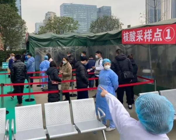 成都公布本土疫情传染源(成都公布本土疫情传染源有哪些)
