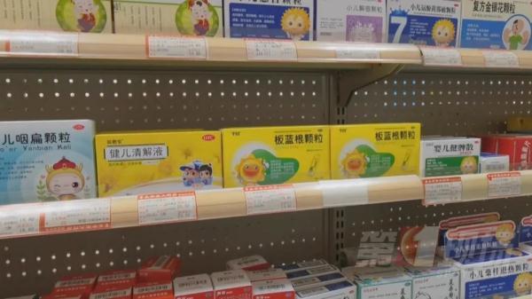 【广州核酸排查已发现阳性29人,广州核酸排查已发现阳性29人确诊】