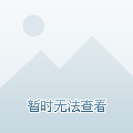 上海一小区升中风险/上海一地升级为中风险地区