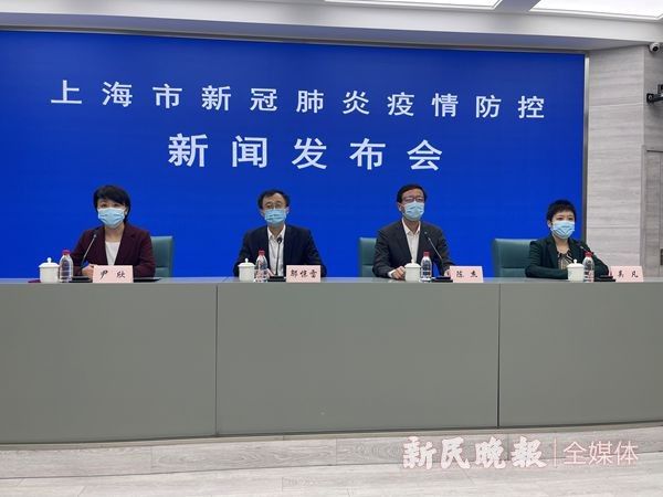 【上海疫情最新消息3月19日,上海疫情最新新闻】