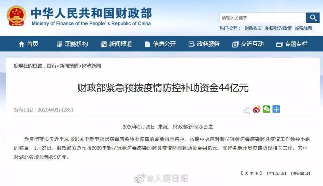 西宁疫情最新情况(西宁疫情最新消息今天新增一例)
