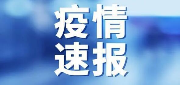 郑州疫情还未到高峰期.郑州疫情还未到高峰期了吗？