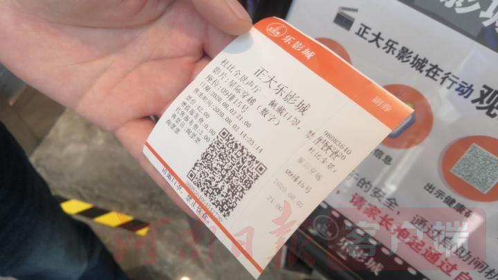 哈尔滨正大食品疫情.哈尔滨正大食品疫情2021年1月19日？