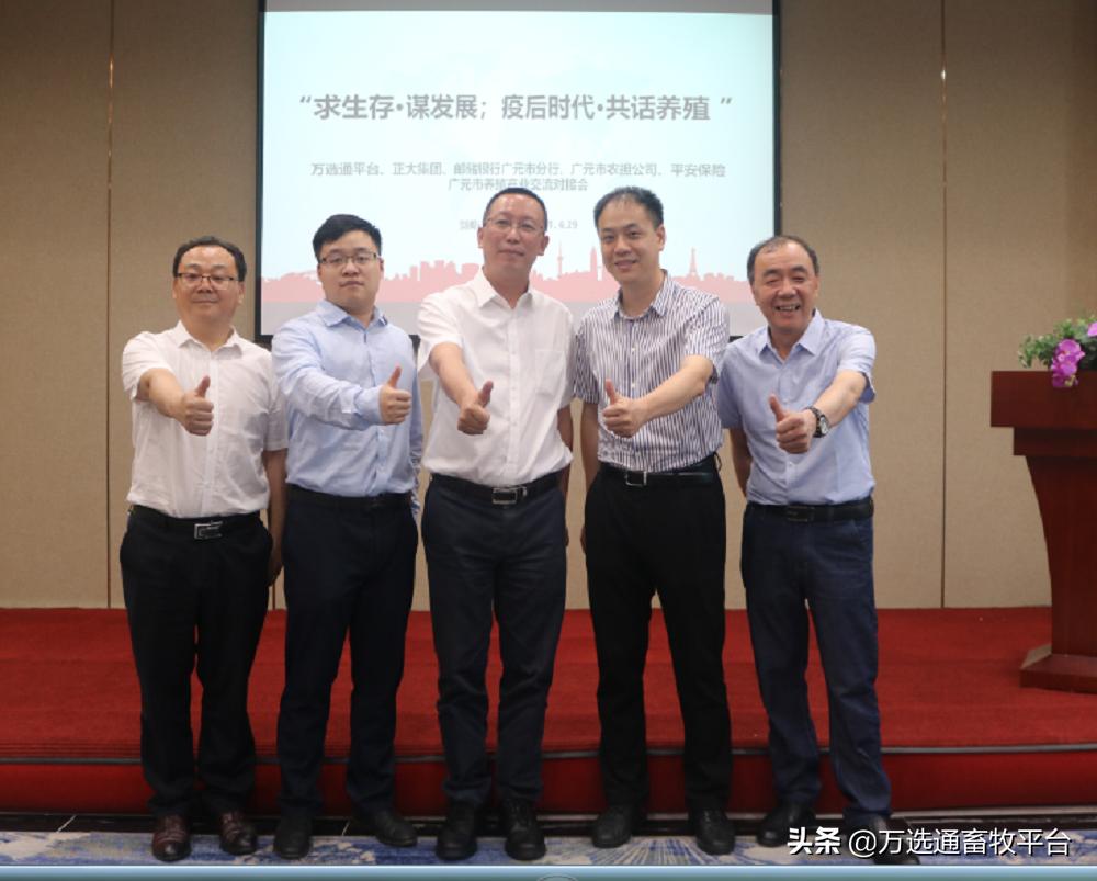 哈尔滨正大食品疫情.哈尔滨正大食品疫情2021年1月19日？