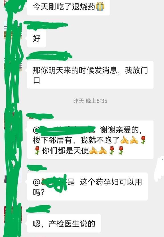 西安最新疫情报告.西安最新疫情播报？