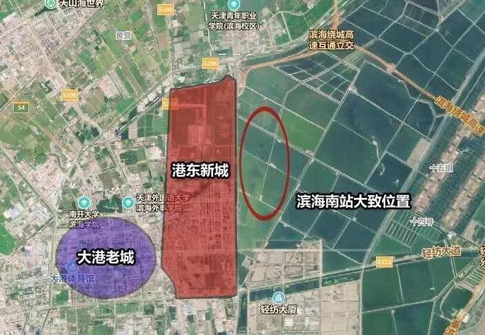 天津疫情最新情况/天津疫情 最新消息 数据