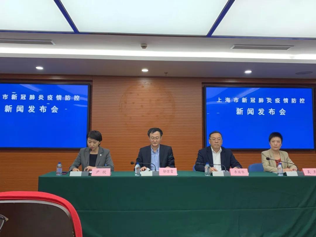 上海新增本土确诊病例5例的简单介绍