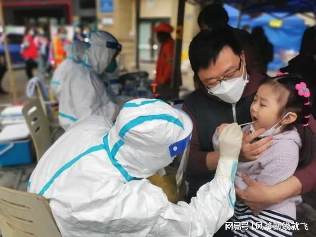 绵阳市疫情最新消息(绵阳市疫情最新消息今天什么风险)