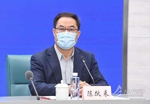 上海疫情最新消息今/上海疫情最新况