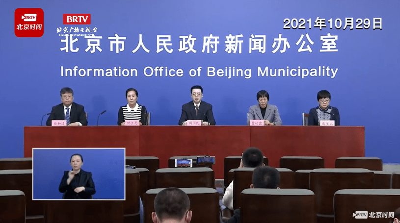 北京一摄影师确诊.北京疫情摄影师？