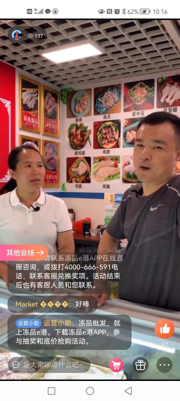 郑州现在可以正常出入吗(郑州现在可以正常出入吗828)