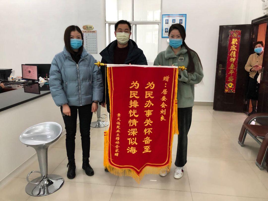 河南省新冠疫情/河南省新冠疫情防控指挥部