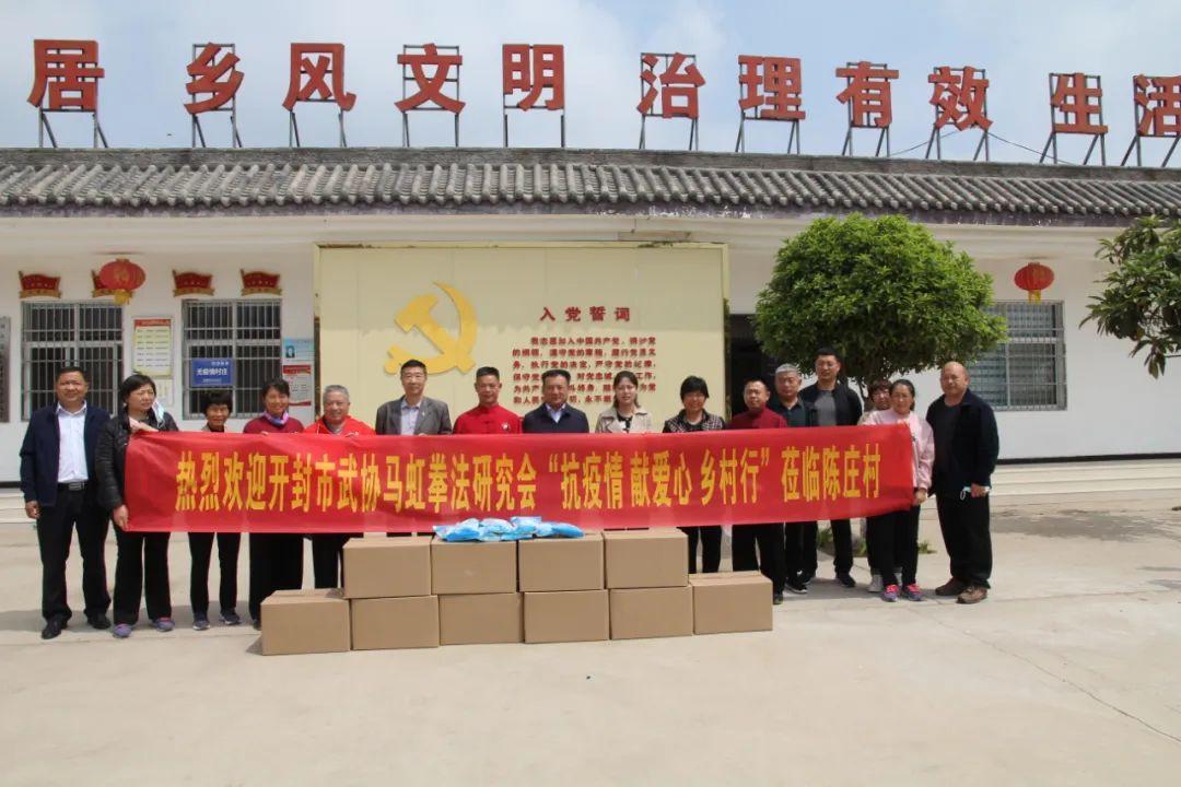 开封疫情最新消息今天新增了15例.开封疫情最新数据？