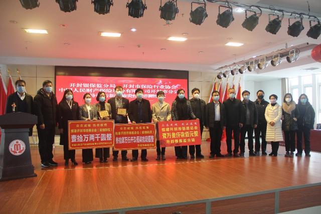开封疫情最新消息今天新增了15例.开封疫情最新数据？