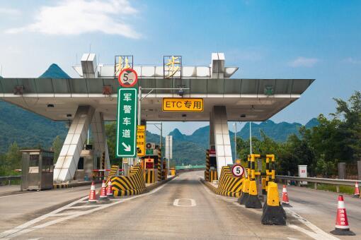 2021年春节高速免费到几号.2021年春节高速免费到啥时候？