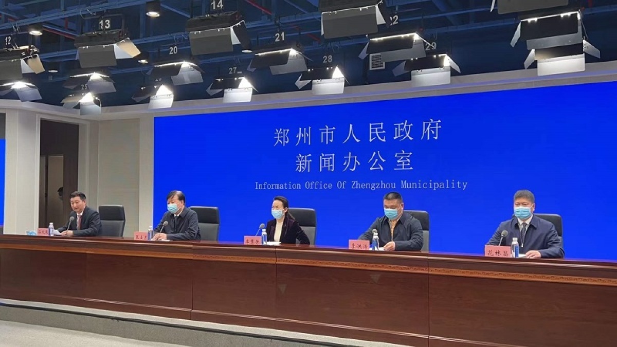 河南省郑州市疫情最新消息.河南省郑州新冠肺炎最新消息？