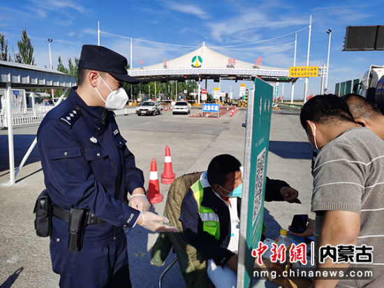 【呼和浩特阳性超2800例,呼和浩特感染者】