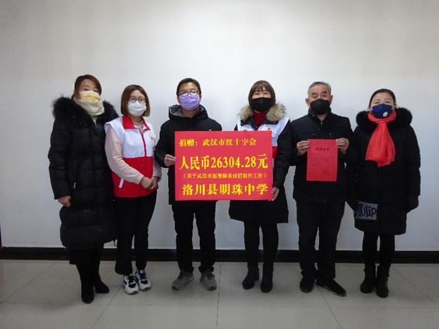 媒体:北京不再公布各区疫情数据.北京市疫区了吗？