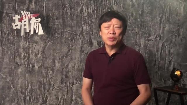 胡锡进谈北京防控骤然升级.胡锡进北京人？