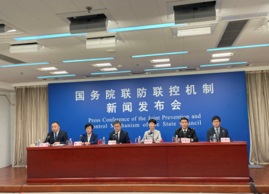 【黑河发生社区传播,黑河疫情的传染源】