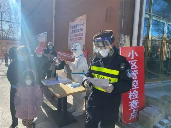 【黑河发生社区传播,黑河疫情的传染源】