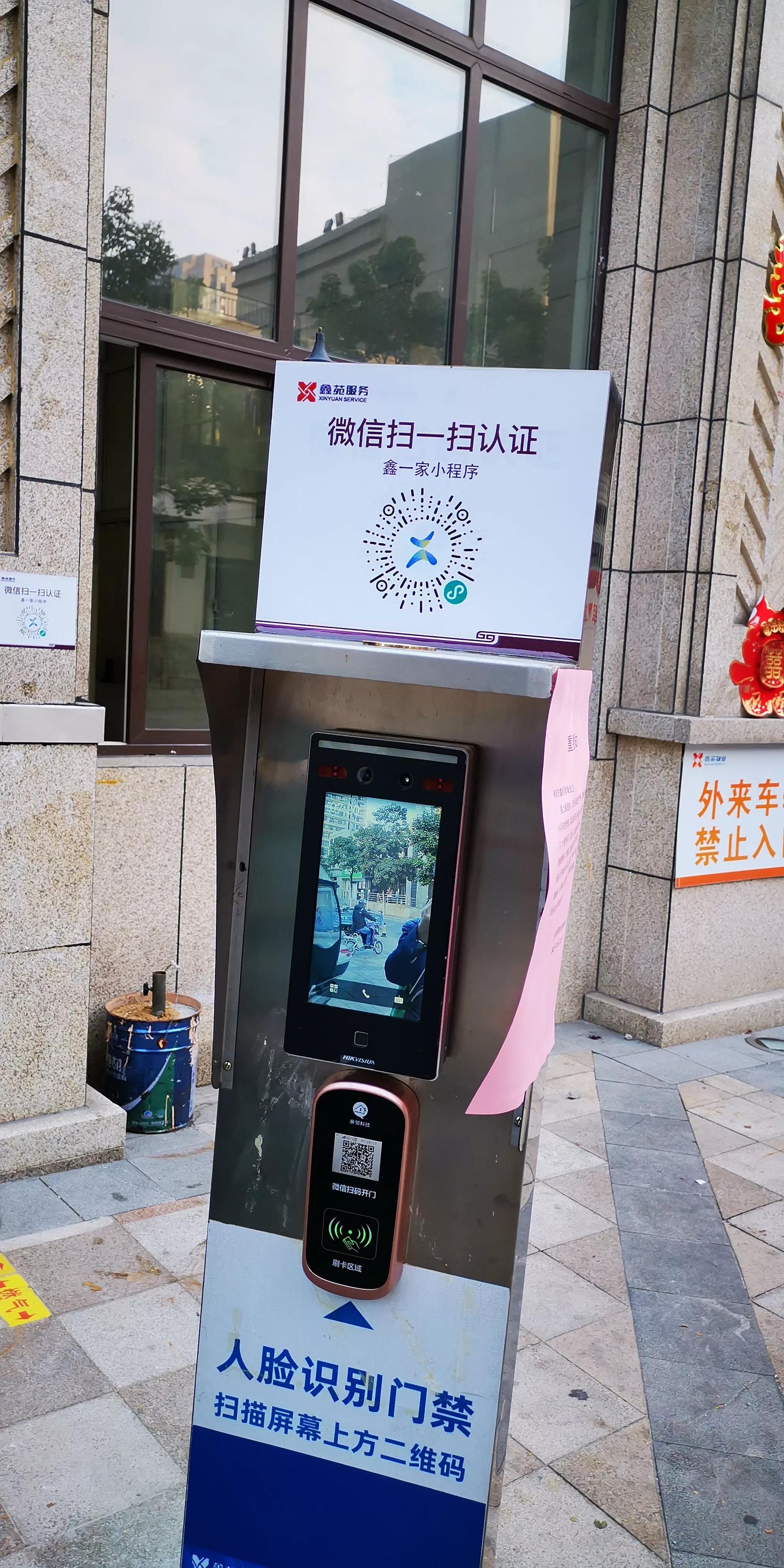 全国中高风险地区降至个位数(全国疫情中高风险地区降至100内)