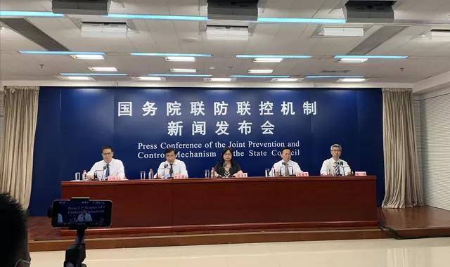 【新发地疫情,新发地疫情什么时候开始的】