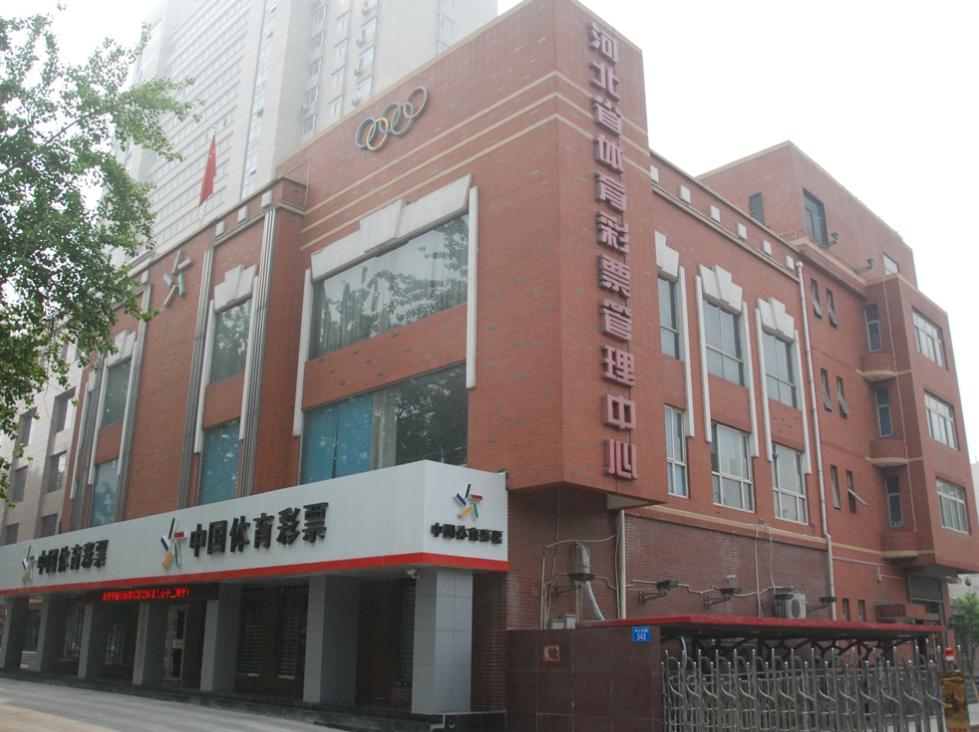 河北石家庄疫情最新消息.河北石家庄疫情最新数据消息今天？