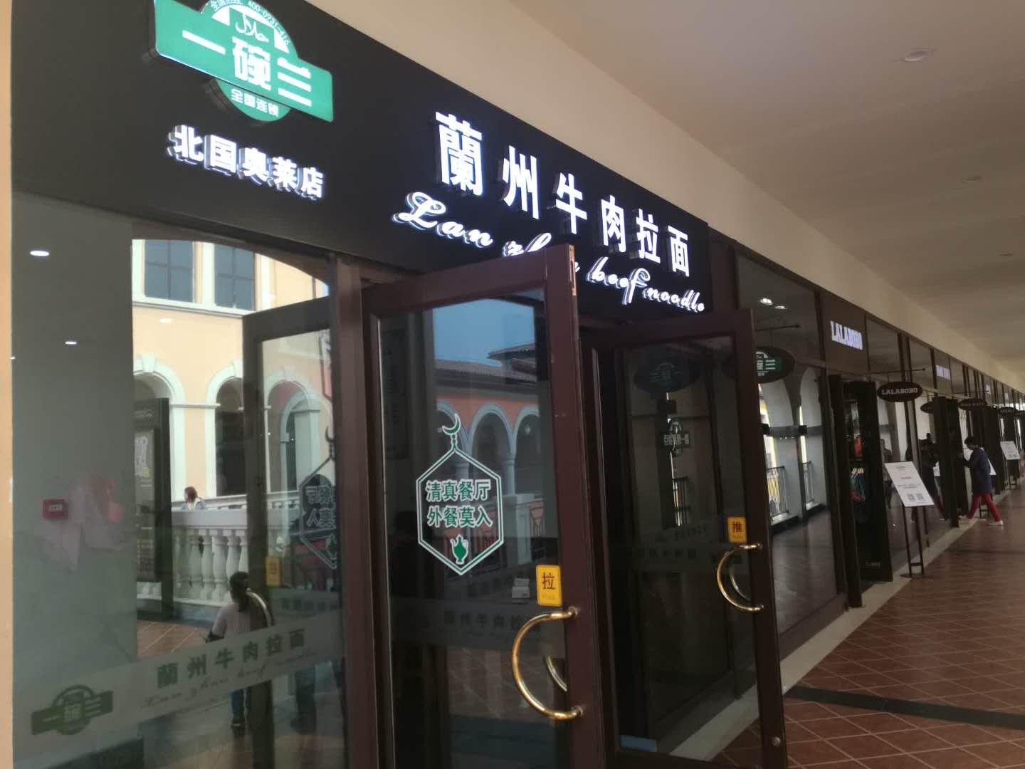 河北石家庄疫情最新消息.河北石家庄疫情最新数据消息今天？