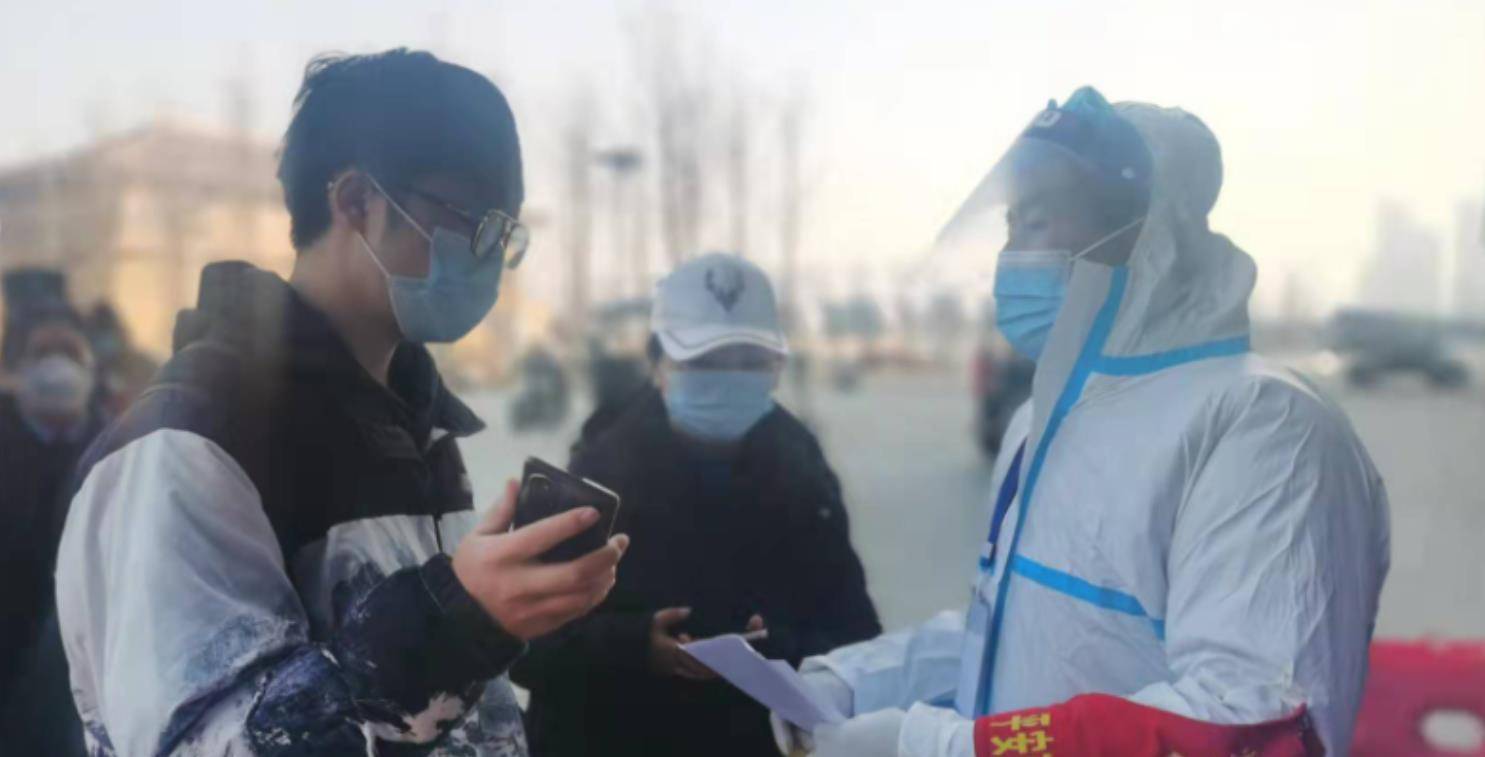 西安疫情源头终于找到了/西安疫情从哪里来的