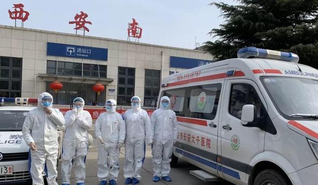 西安疫情源头终于找到了/西安疫情从哪里来的