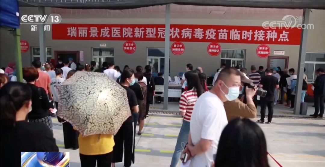 大连新增2例感染者.大连新增2例确诊病例行动轨迹？