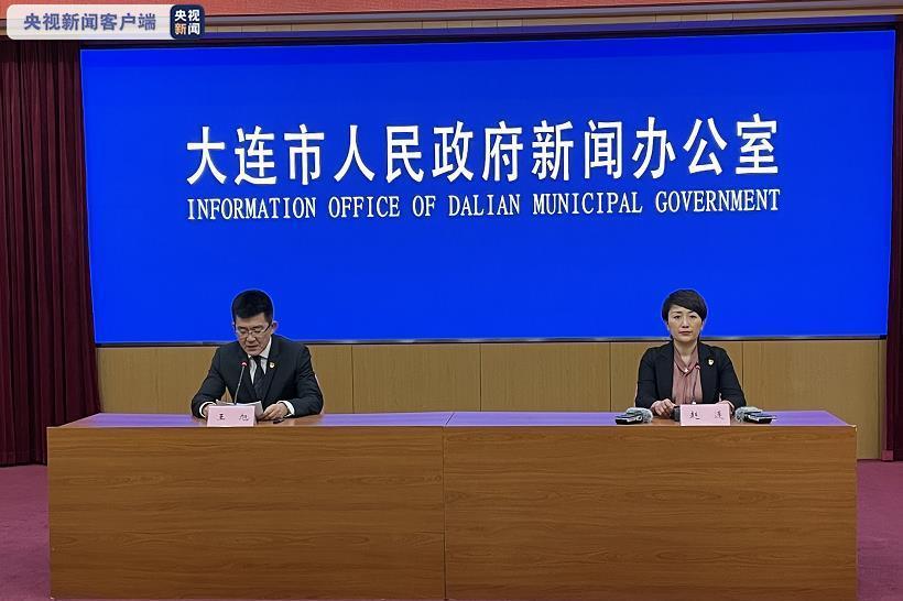 大连新增2例感染者.大连新增2例确诊病例行动轨迹？